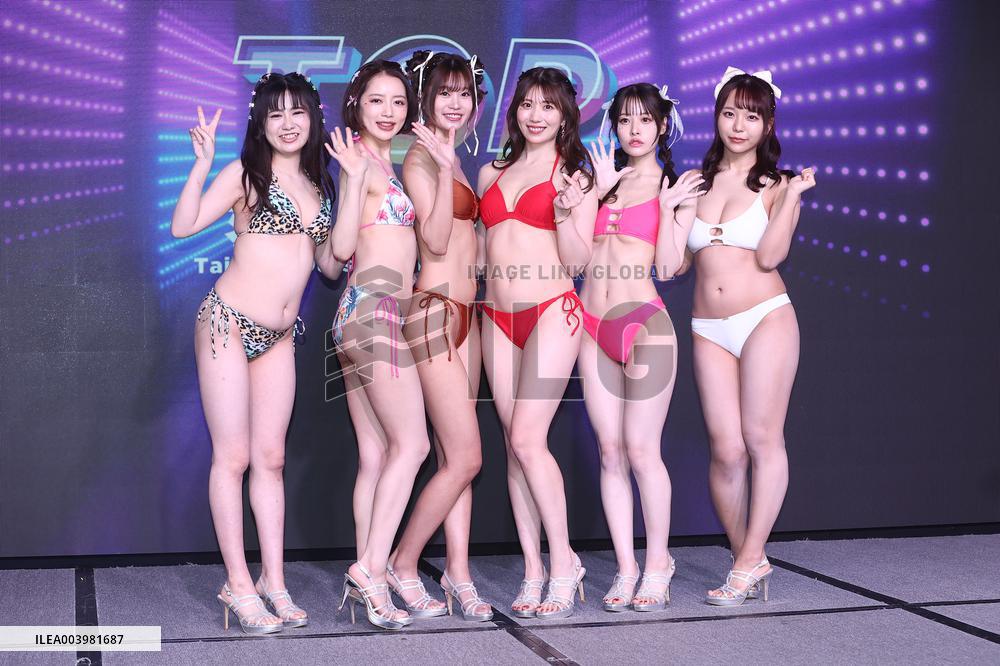 Japanese AV Actresses