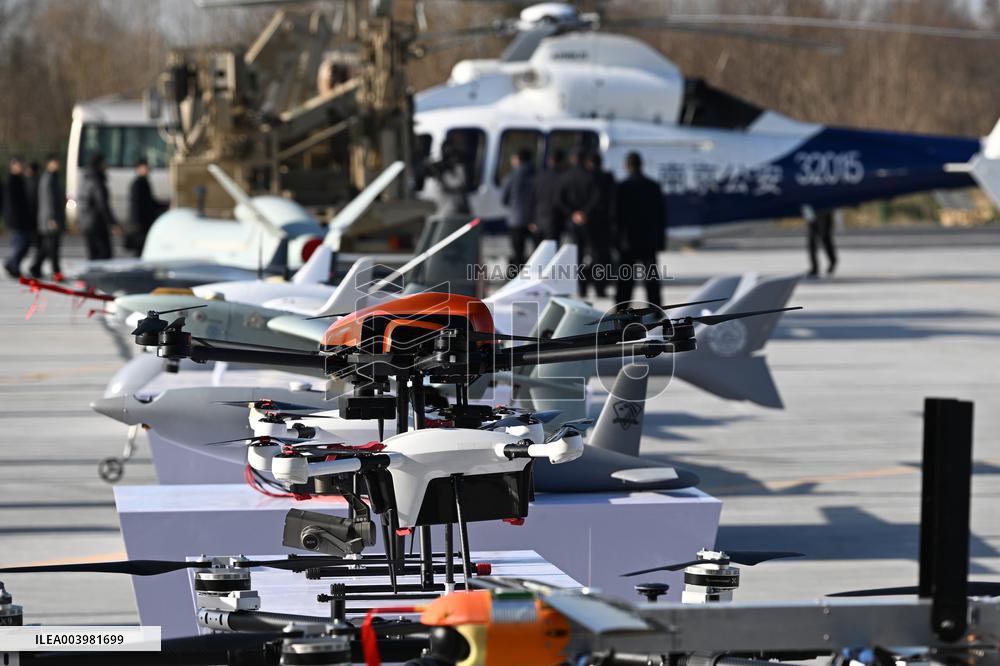 Nanjing Low Altitude Integrated Flight Base
