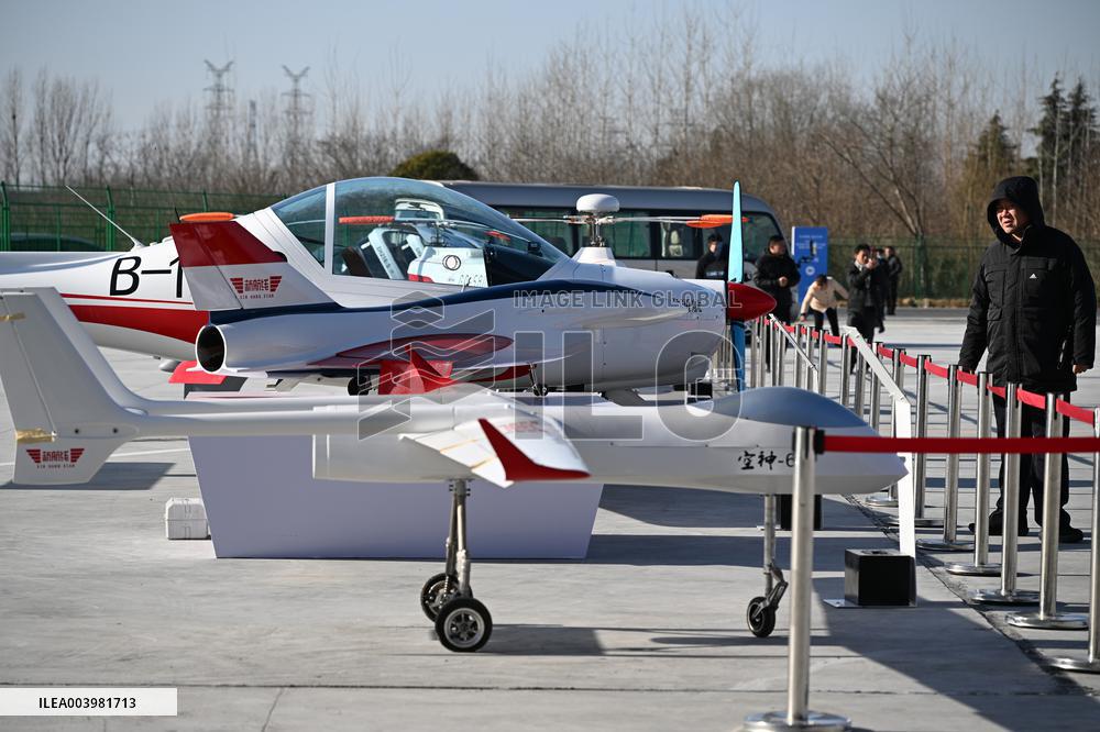 Nanjing Low Altitude Integrated Flight Base