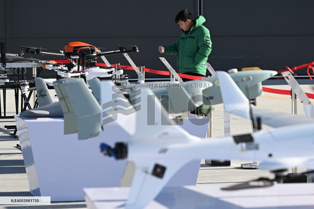 Nanjing Low Altitude Integrated Flight Base