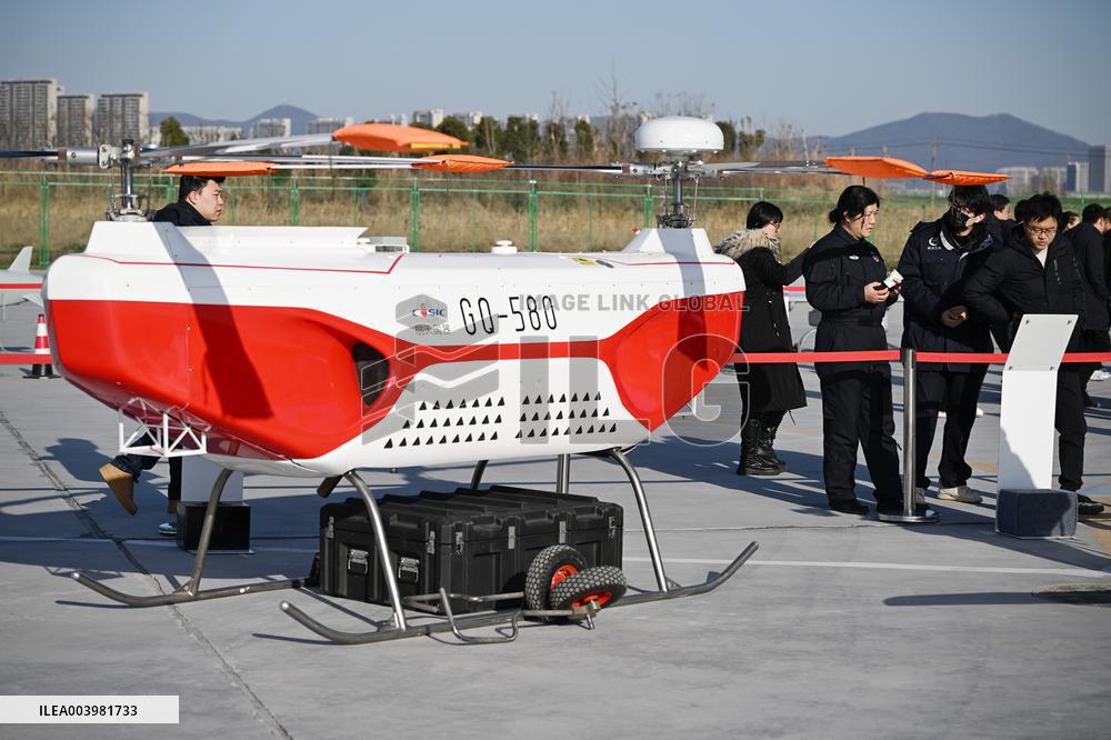 Nanjing Low Altitude Integrated Flight Base