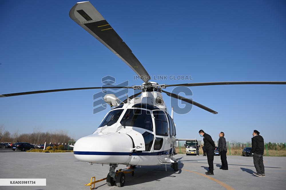 Nanjing Low Altitude Integrated Flight Base
