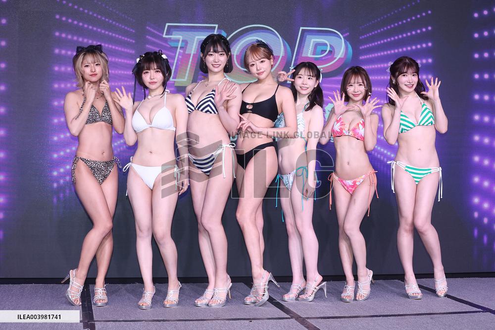 Japanese AV Actresses