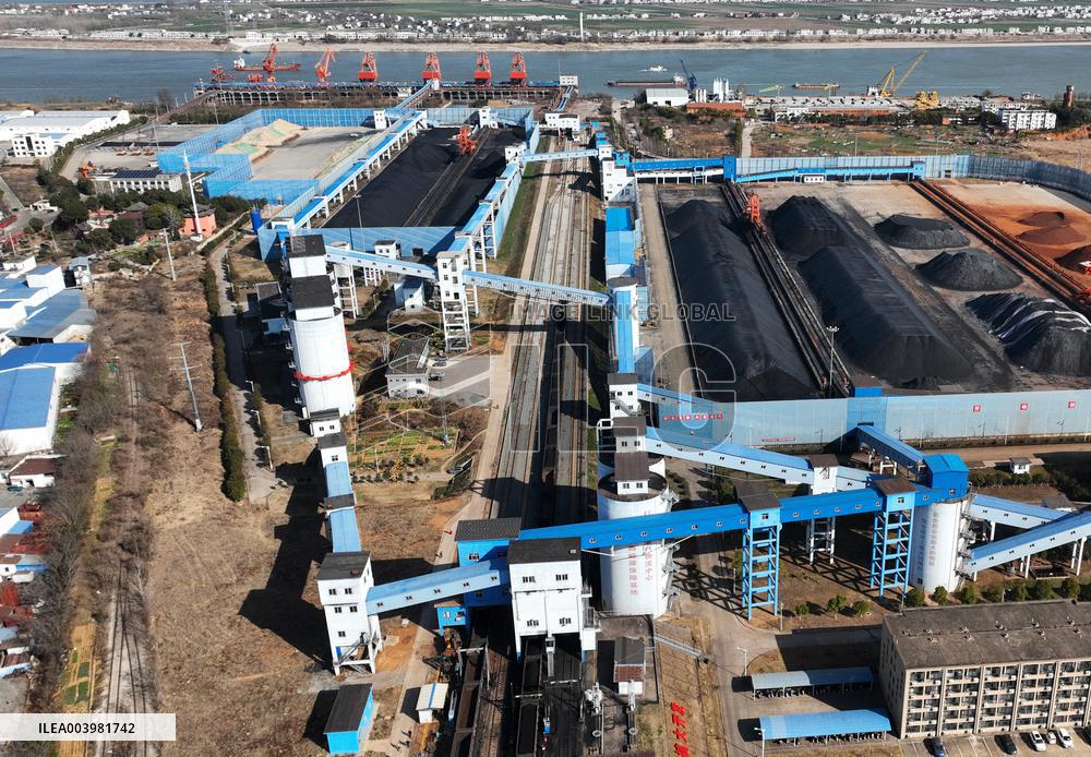 Coal Reserve Center in Jiujiang