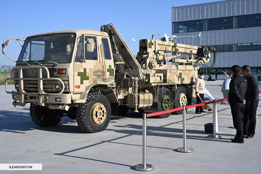 Nanjing Low Altitude Integrated Flight Base