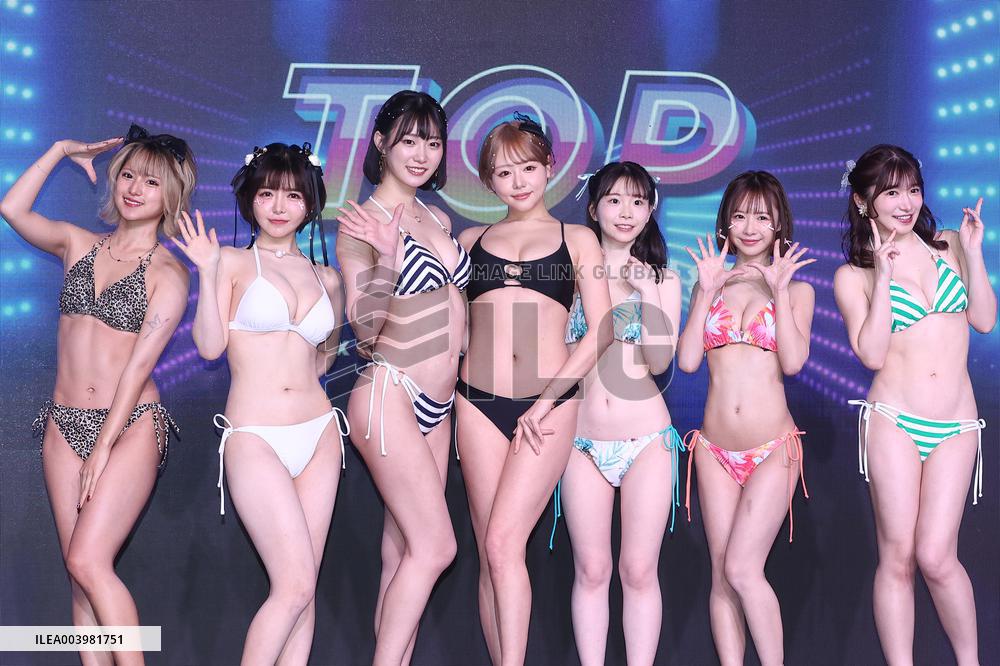 Japanese AV Actresses