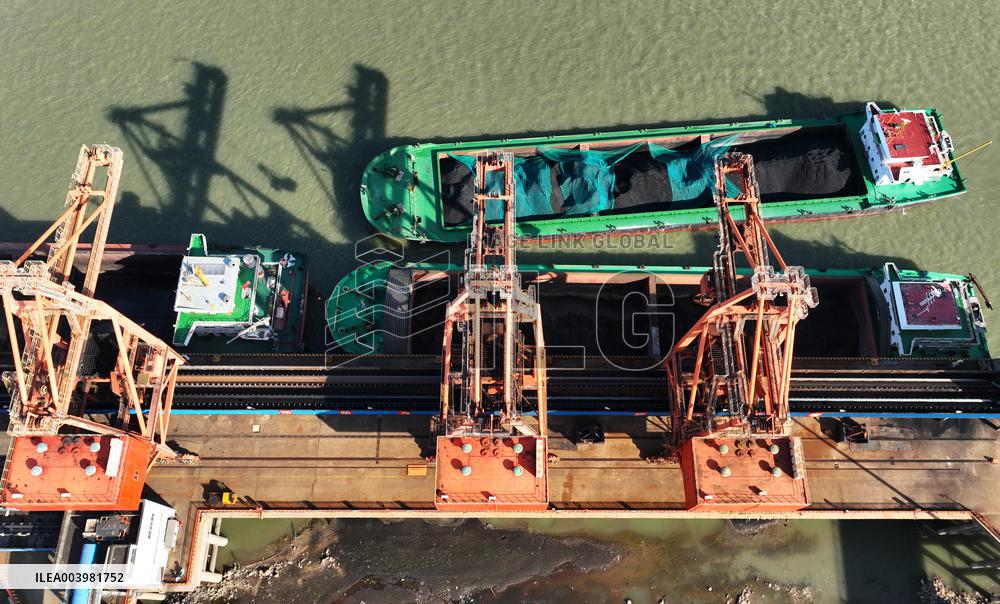 Coal Reserve Center in Jiujiang