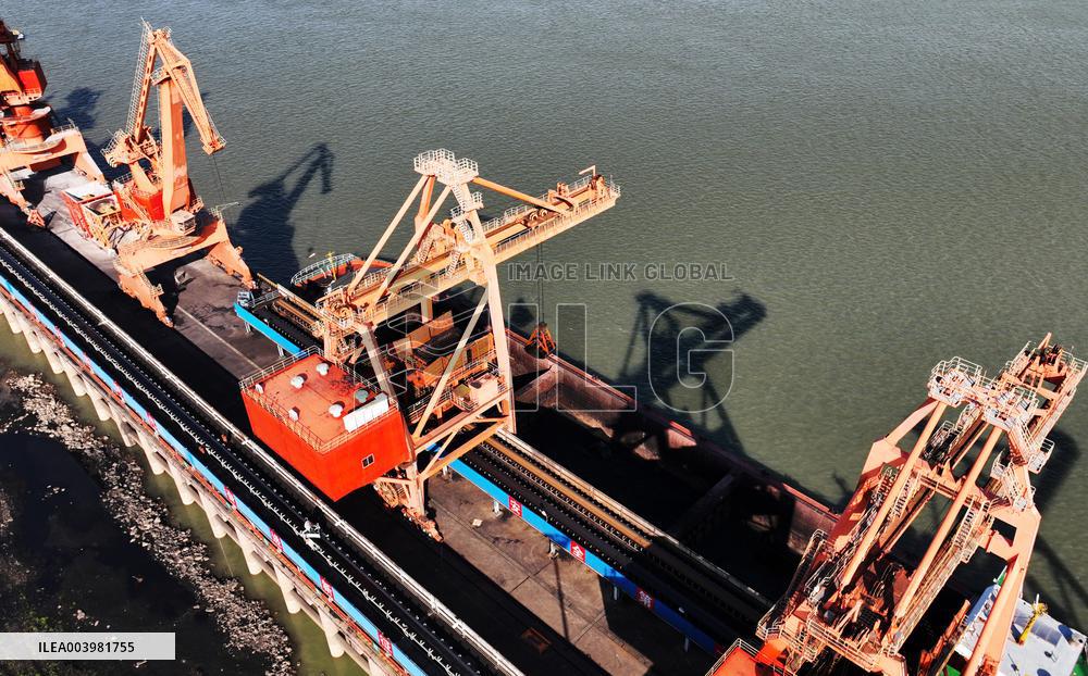 Coal Reserve Center in Jiujiang