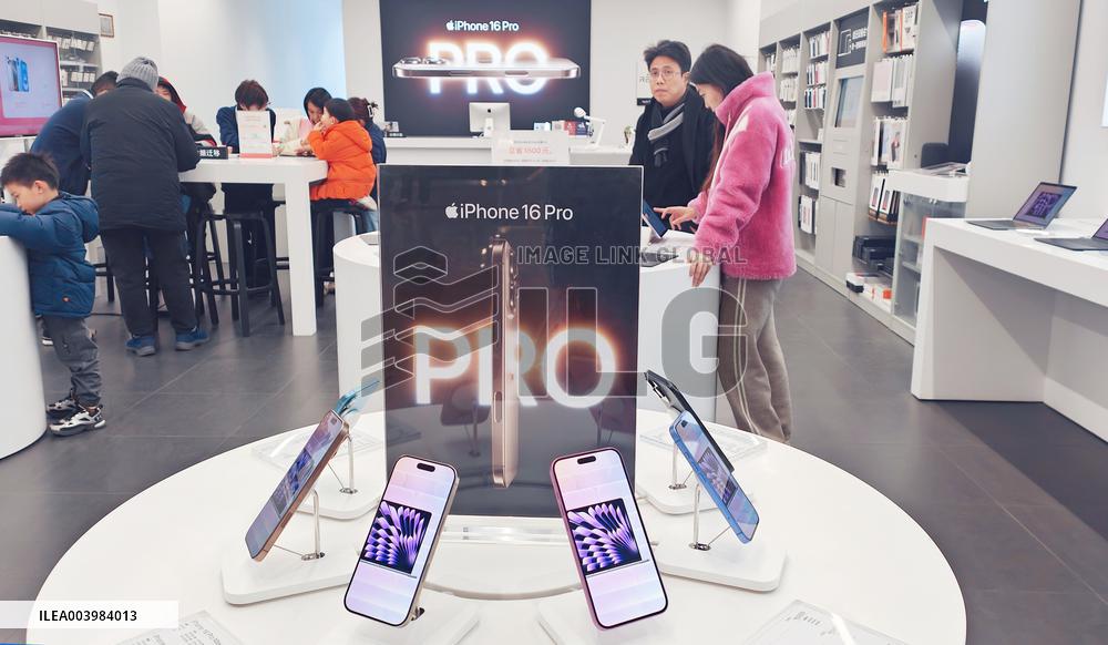 3C Consumption Subsidy in China