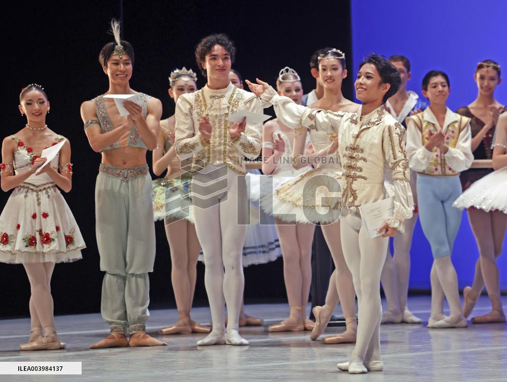 Lausanne ballet competition