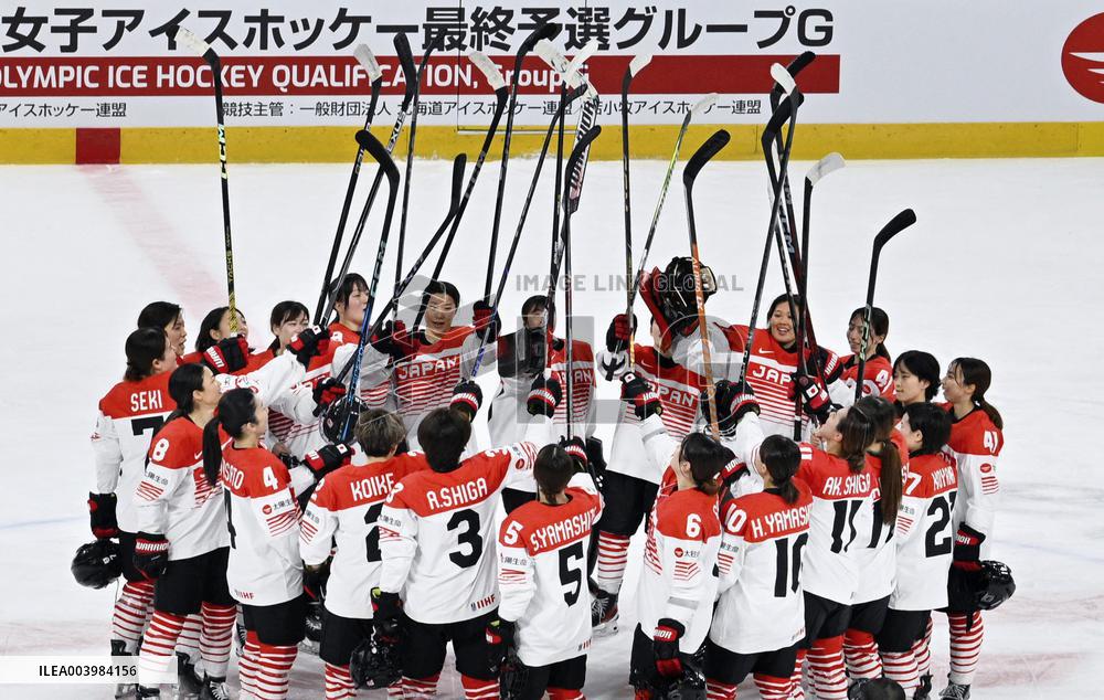 Ice Hockey: Olympic final q'fier