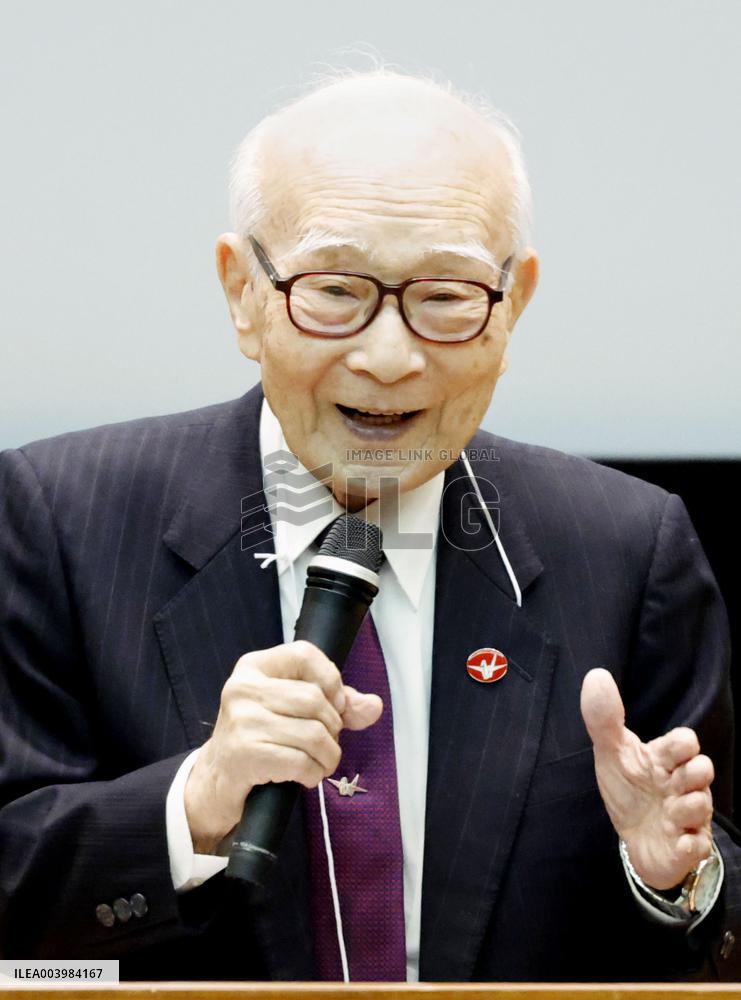Nobel-winning Nihon Hidankyo co-chair at anti-nuke event