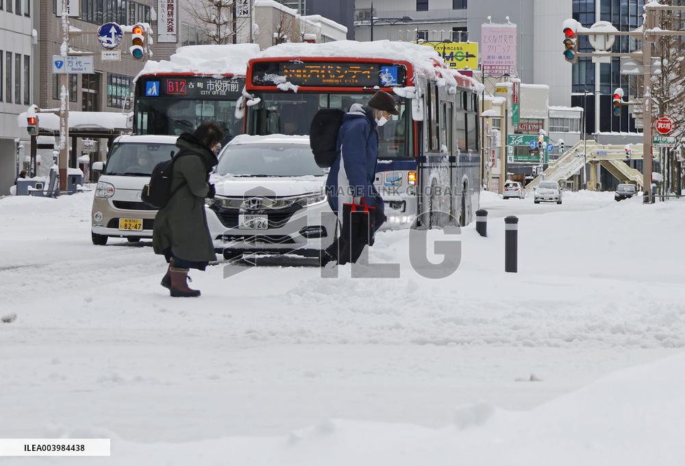 Heavy snowfall in Japan