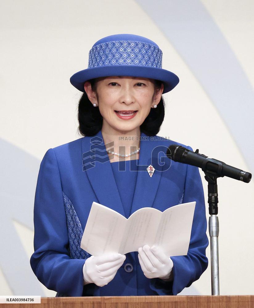 Japan Crown Princess Kiko
