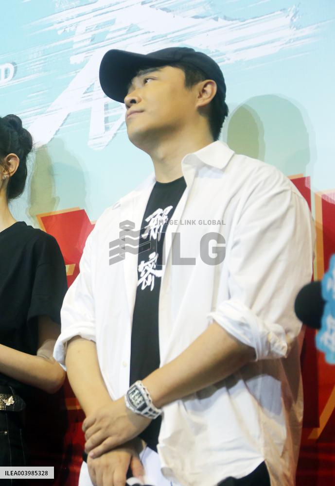 Director Chen Sicheng