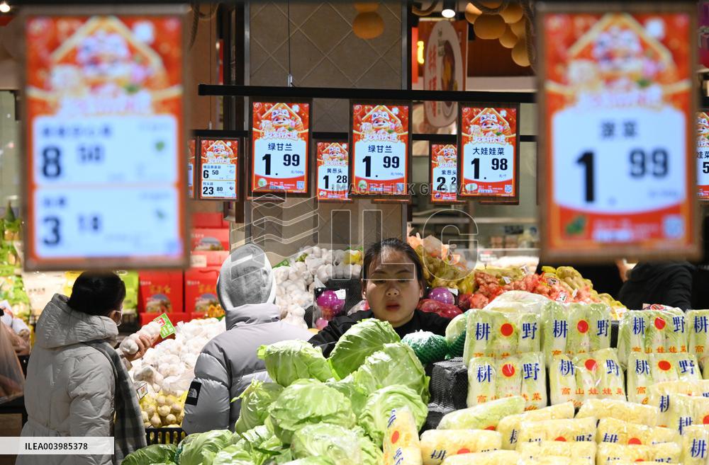 China January CPI