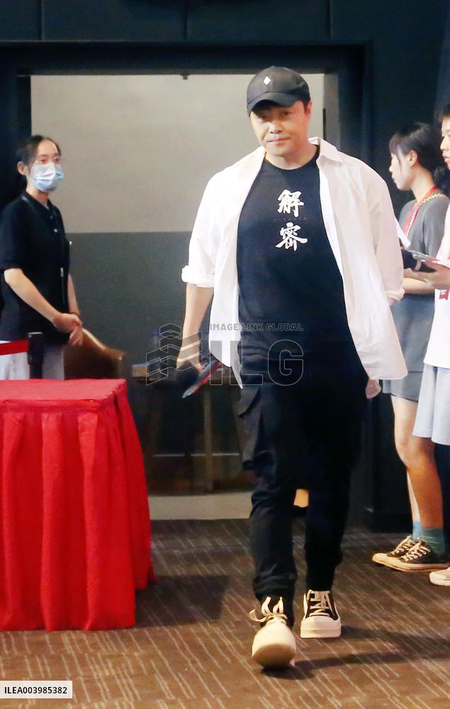 Director Chen Sicheng