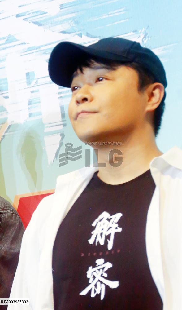Director Chen Sicheng