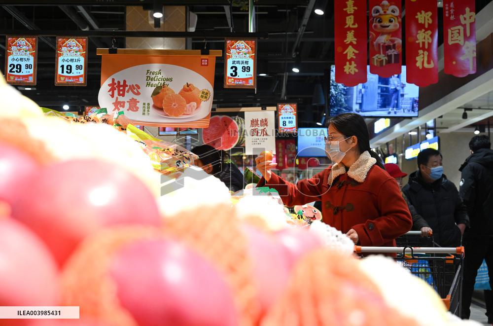 China January CPI