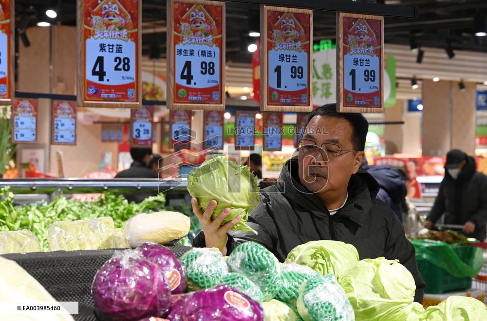 China January CPI
