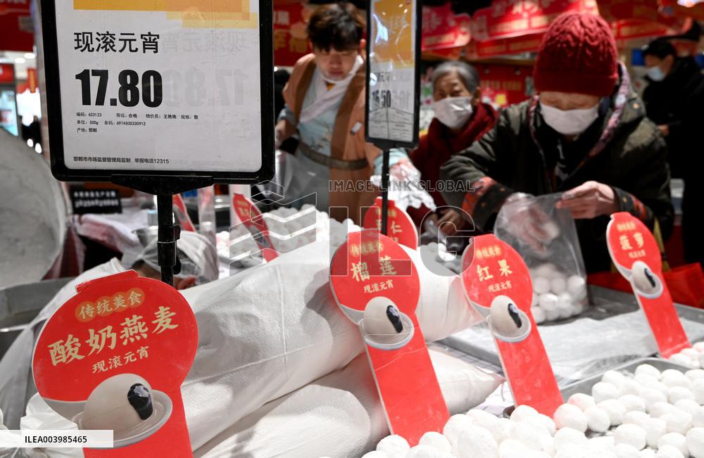 China January CPI