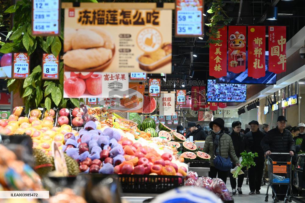 China January CPI