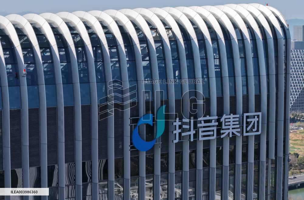 TikTok Group Headquarter in Hangzhou