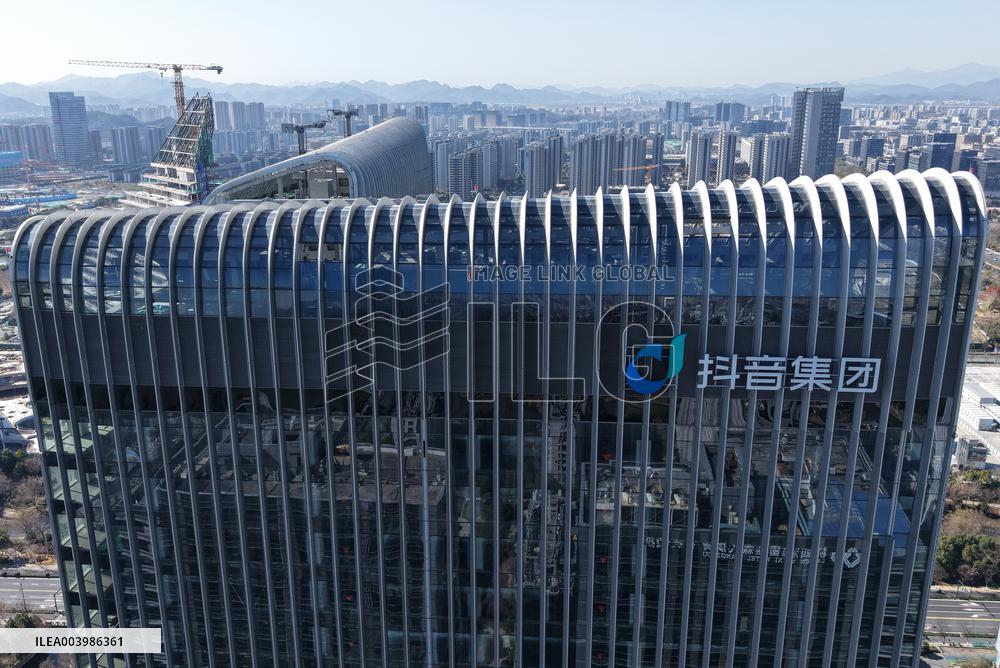 TikTok Group Headquarter in Hangzhou
