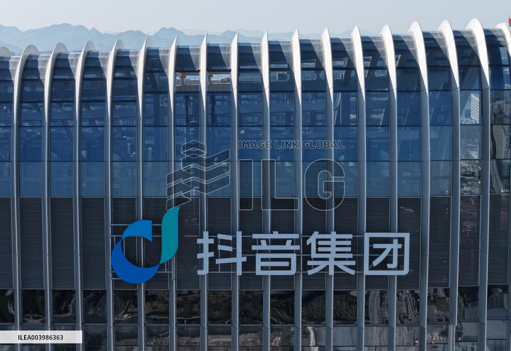 TikTok Group Headquarter in Hangzhou