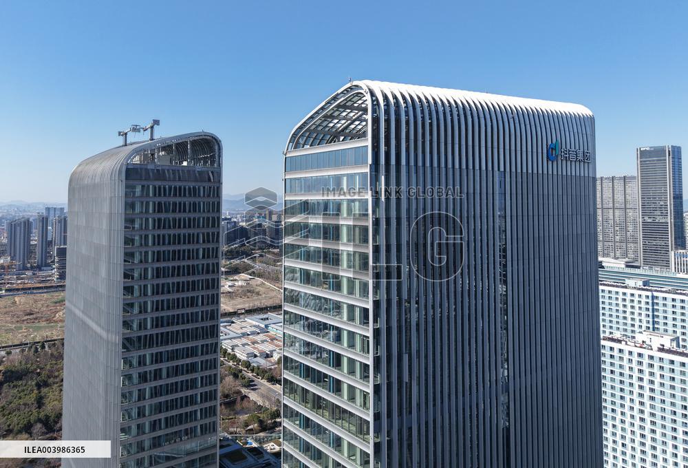 TikTok Group Headquarter in Hangzhou