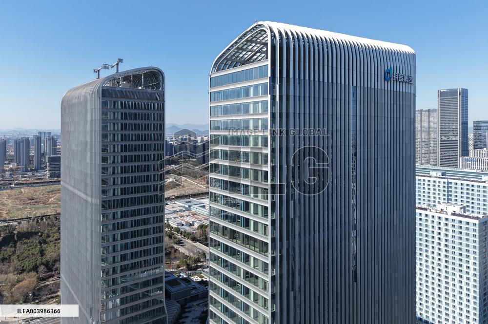 TikTok Group Headquarter in Hangzhou