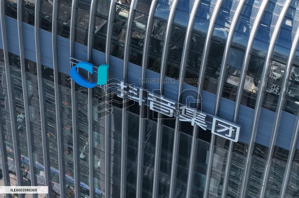 TikTok Group Headquarter in Hangzhou