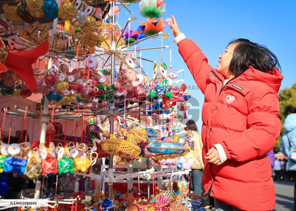 Lantern Festival