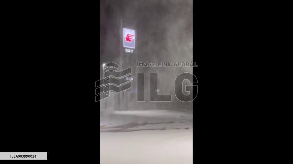 Japan: Strong Cold Wave Sweeps Across Country, Bringing Heavy Snow And Disruptions 5