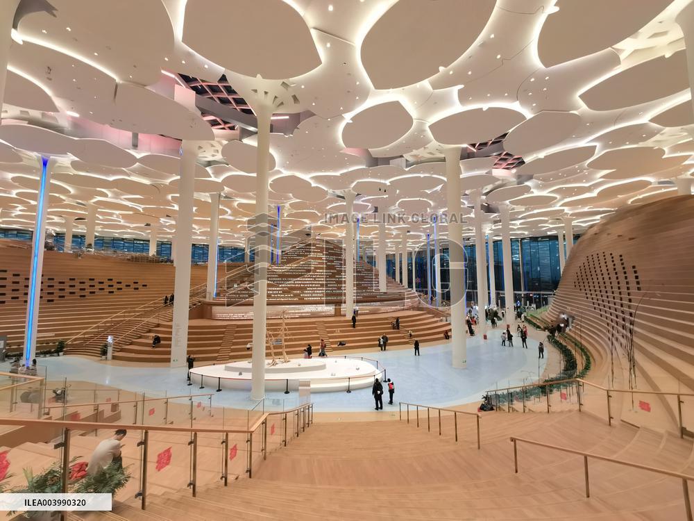 Beijing City Library