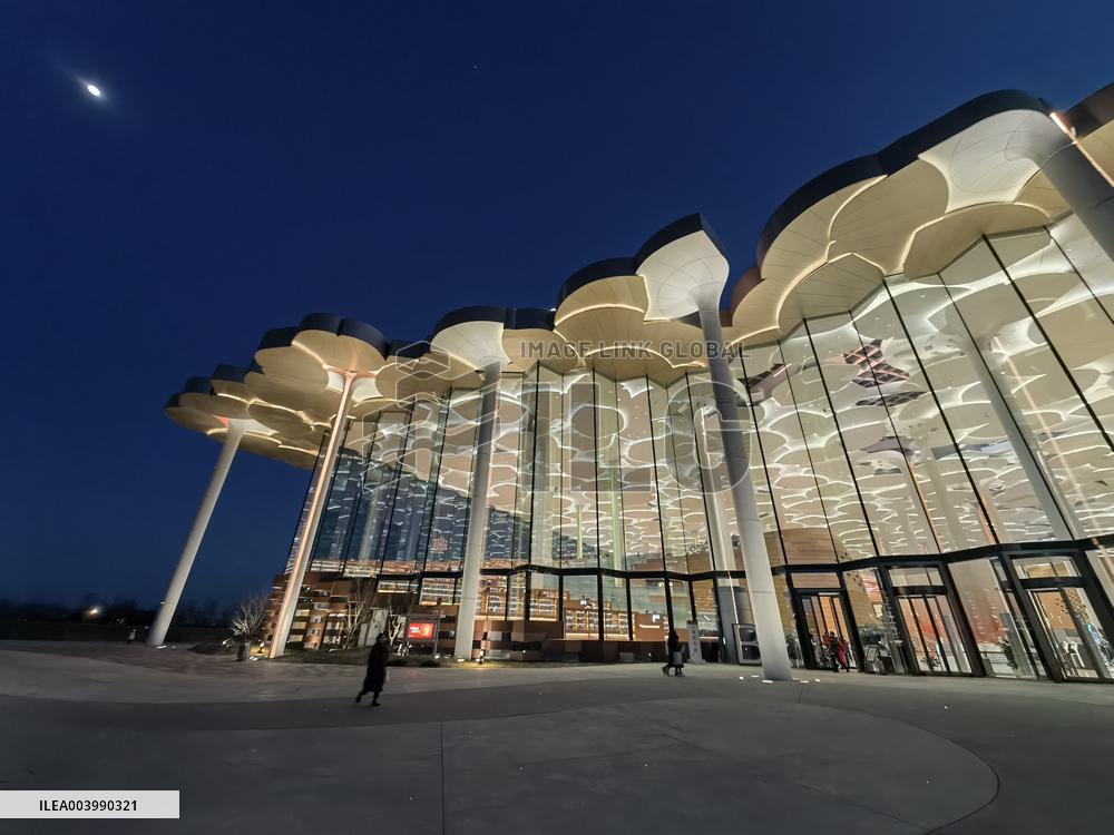 Beijing City Library