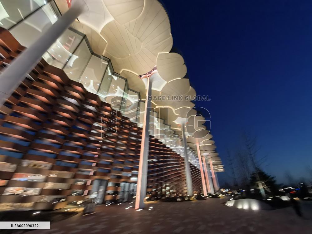 Beijing City Library