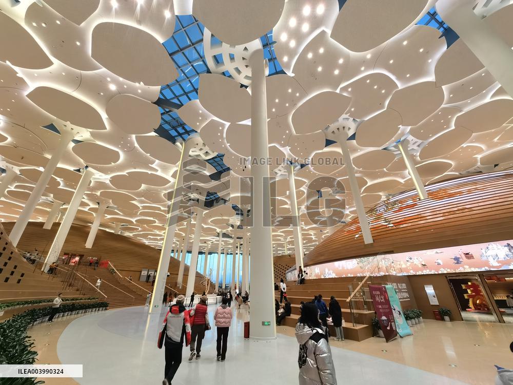 Beijing City Library