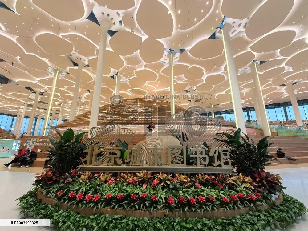 Beijing City Library