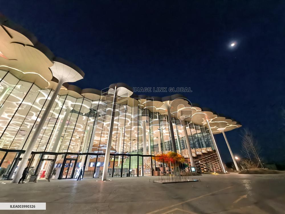 Beijing City Library