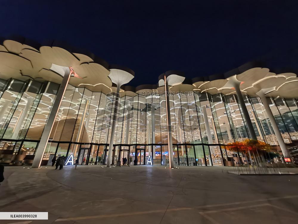 Beijing City Library