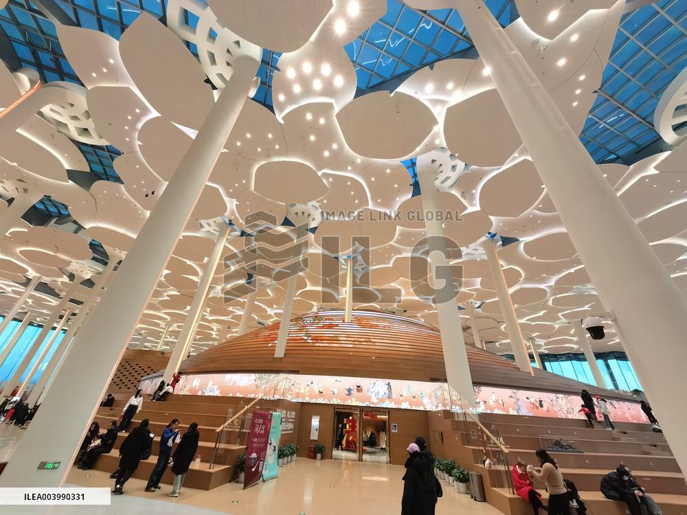 Beijing City Library