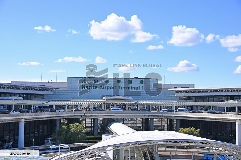 Image of Narita International Airport