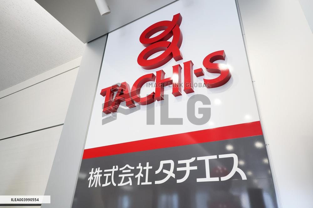 Tachi-S signage and logo