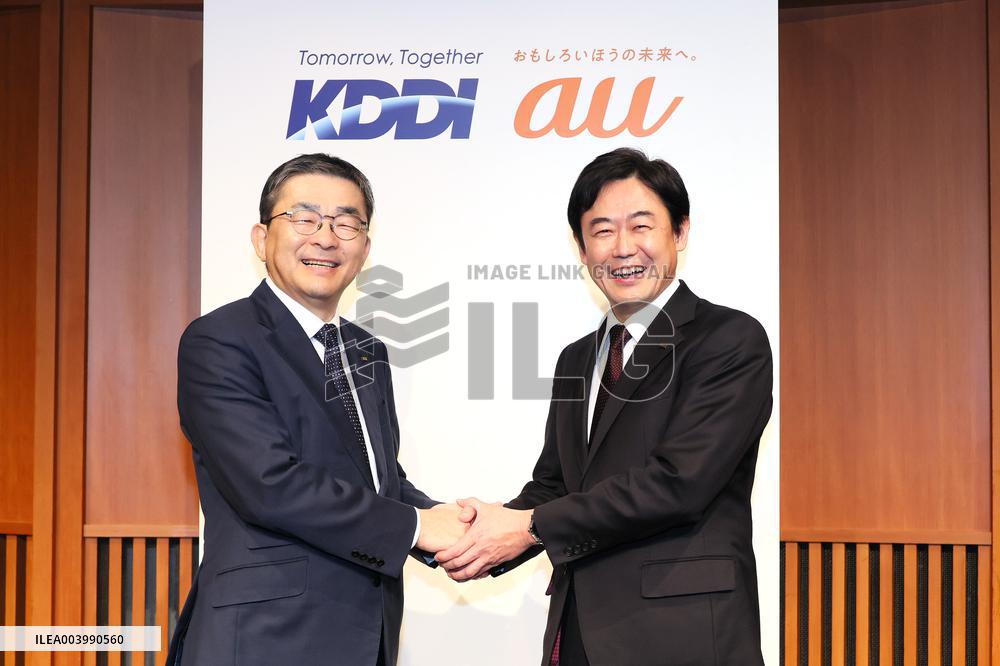 KDDI President Change Press Conference