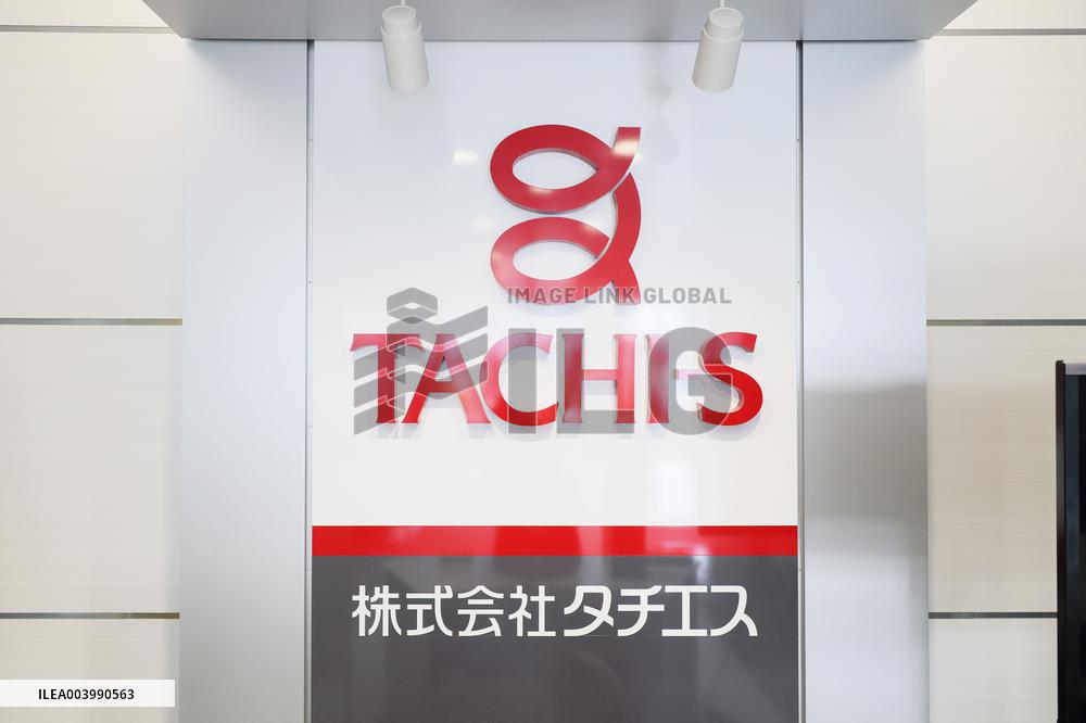 Tachi-S signage and logo
