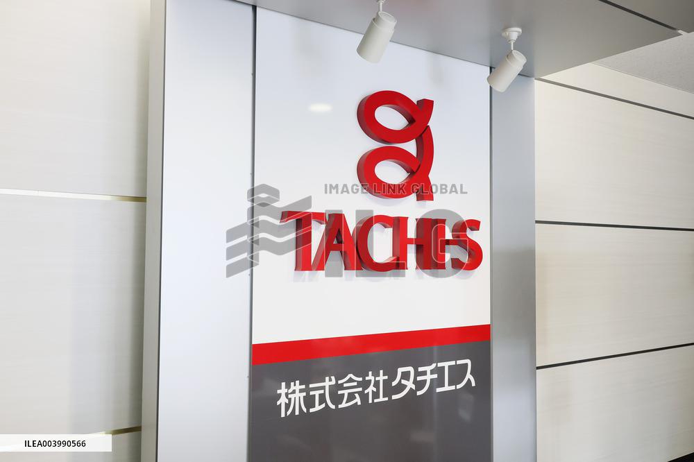 Tachi-S signage and logo