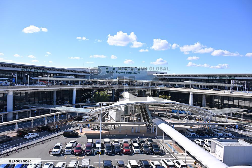 Image of Narita International Airport
