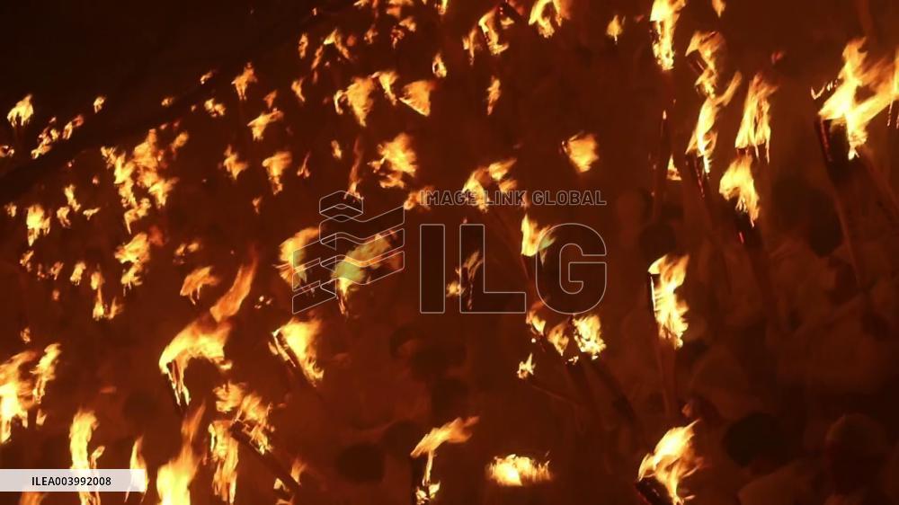 Fire festival in western Japan