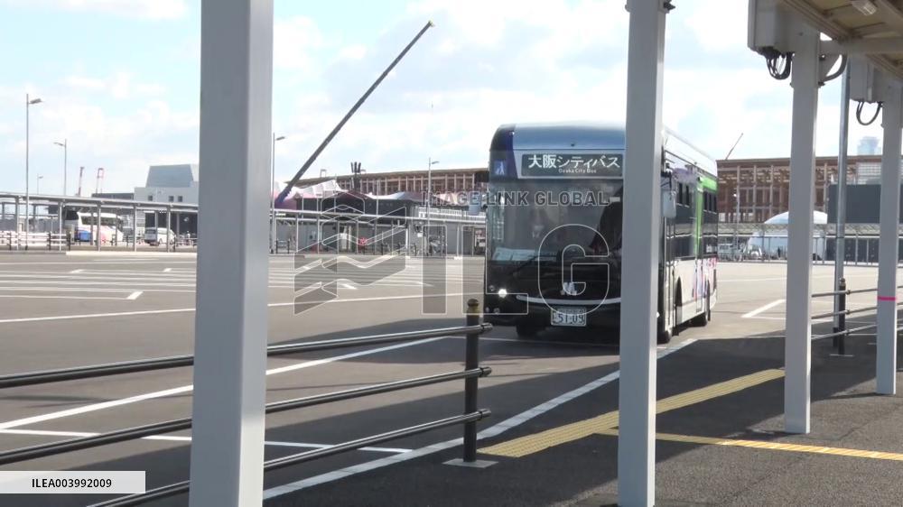 2025 World Expo in Osaka